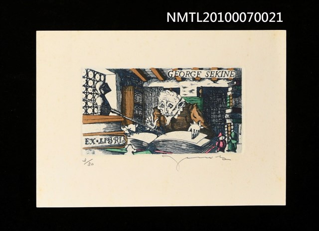 主要名稱：藏書票—唐吉訶德（讀書）圖檔，第1張，共3張