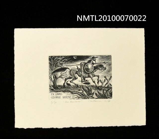 主要名稱：藏書票—唐吉訶德（月下馳騁）圖檔，第1張，共3張