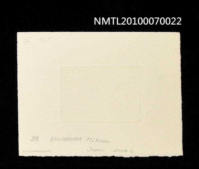 主要名稱：藏書票—唐吉訶德（月下馳騁）圖檔，第3張，共3張