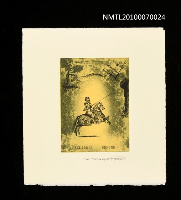 主要名稱：藏書票—唐吉訶德（馬上英姿）圖檔，第1張，共3張