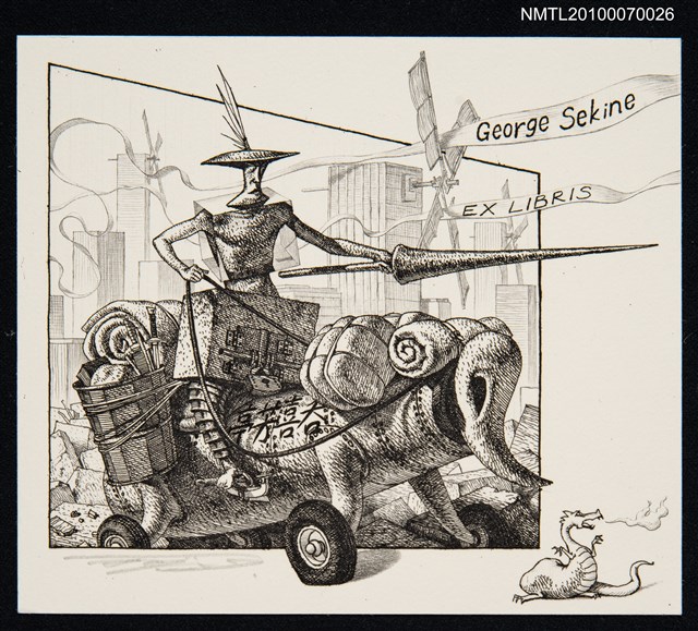 主要名稱：藏書票—唐吉訶德（現代版唐吉訶德）圖檔，第2張，共3張