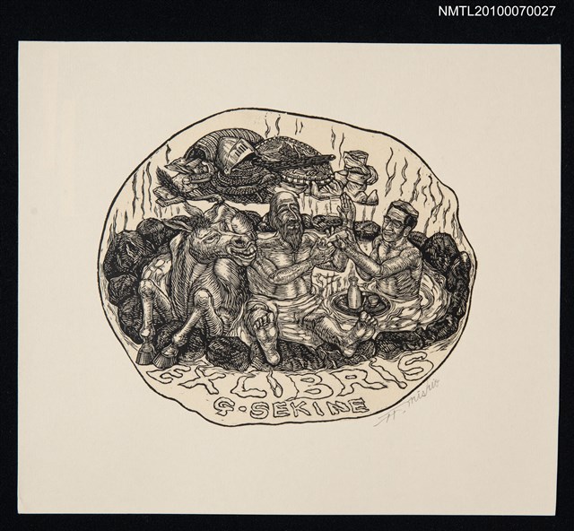 主要名稱：藏書票—唐吉訶德（泡溫泉）圖檔，第2張，共3張