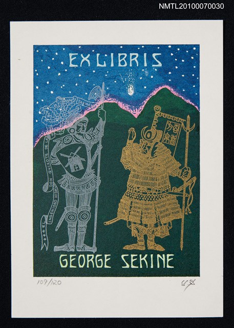 主要名稱：藏書票—唐吉訶德（唐吉訶德與日本武士）圖檔，第2張，共3張