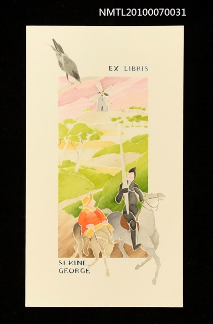 主要名稱：藏書票—唐吉訶德（與僕人在旅途中）圖檔，第2張，共3張