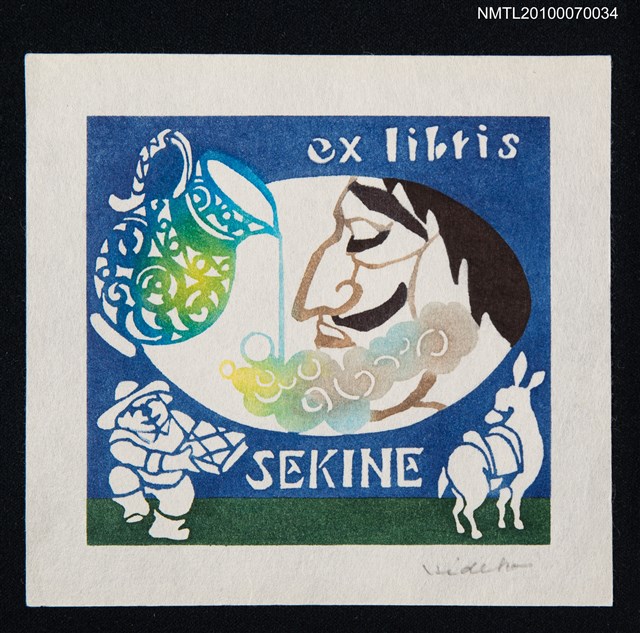 主要名稱：藏書票—唐吉訶德（側臉）圖檔，第2張，共3張