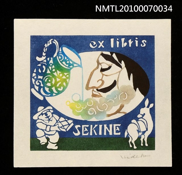 主要名稱：藏書票—唐吉訶德（側臉）圖檔，第1張，共3張