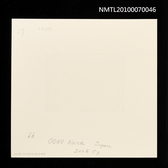 主要名稱：藏書票—唐吉訶德46（唐吉訶德、公主、僕人）圖檔，第3張，共3張