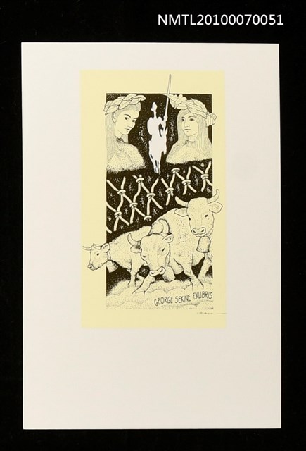 主要名稱：藏書票—唐吉訶德（兩個女子和三頭牛）圖檔，第1張，共3張