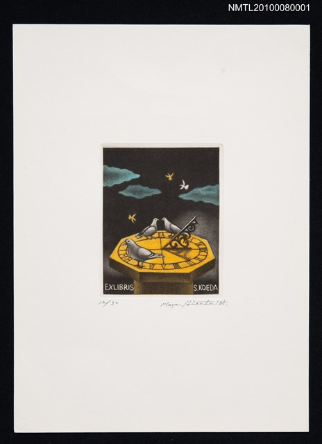 主要名稱：藏書票—Birds of Peace（和平鴿）圖檔，第2張，共3張