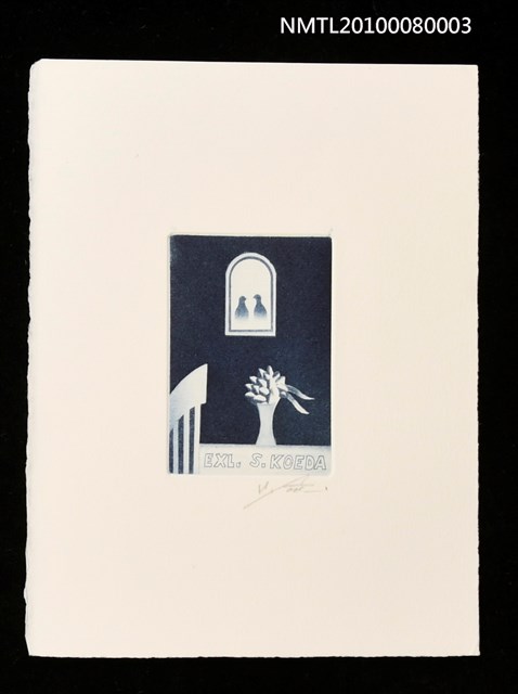 主要名稱：藏書票—Morning Presents（早晨之禮）圖檔，第1張，共3張