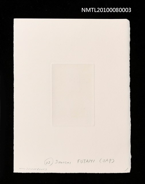 主要名稱：藏書票—Morning Presents（早晨之禮）圖檔，第3張，共3張