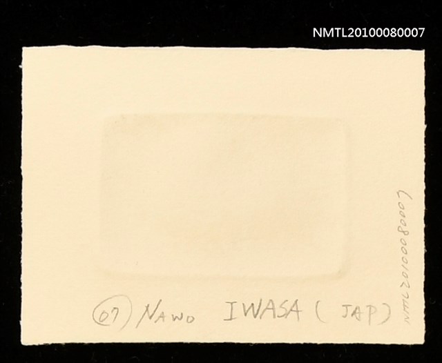 主要名稱：藏書票— Dreams（夢想）圖檔，第3張，共3張