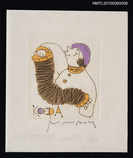 主要名稱：藏書票—Circus/accordion（ 馬戲團/手風琴）圖檔，第2張，共3張