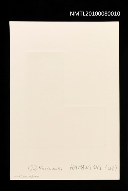 主要名稱：藏書票—Family Emblem（家徽）圖檔，第3張，共3張