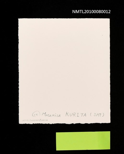 主要名稱：藏書票—Rull of Window（翅膀）圖檔，第3張，共3張