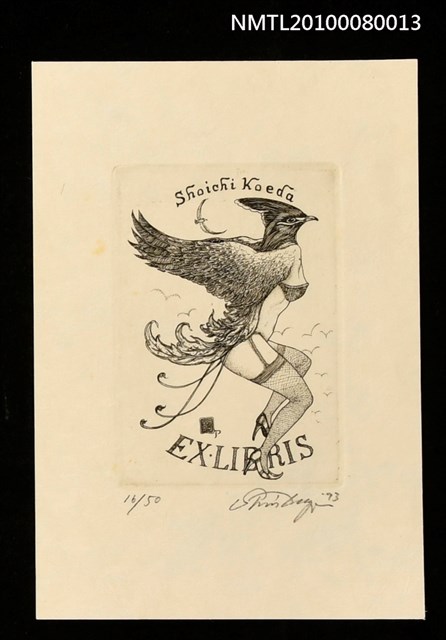 主要名稱：藏書票—Bird-Woman 1（鳥女1）圖檔，第1張，共3張