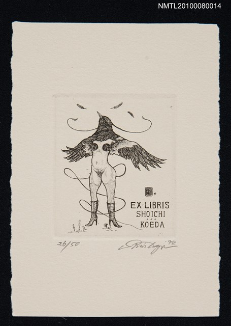 主要名稱：藏書票—Bird-Woman 2（鳥女2）圖檔，第2張，共3張