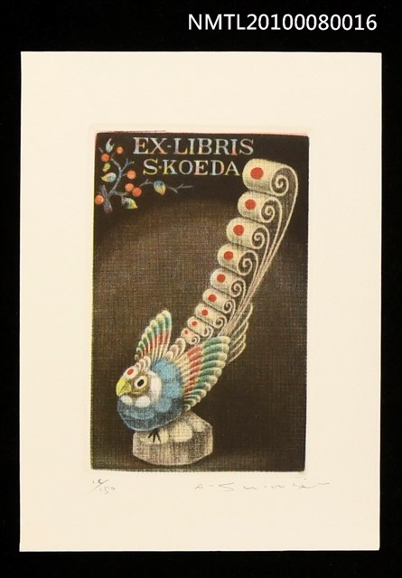 主要名稱：藏書票—Mountain Bird（山鳥）圖檔，第1張，共3張