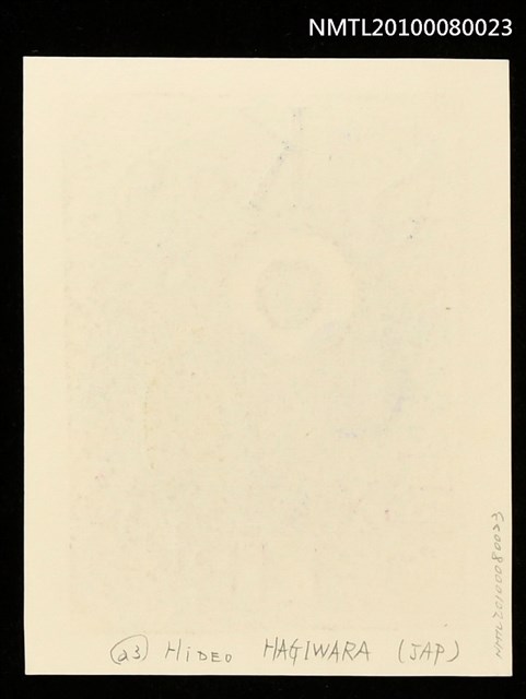 主要名稱：藏書票—Play of Circles（圓的遊戲）圖檔，第3張，共3張