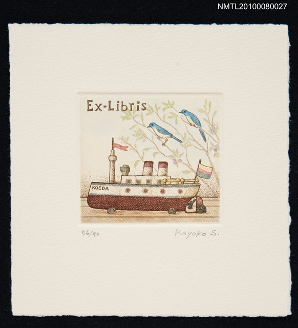 主要名稱：藏書票—Blue Bird（藍色的鳥）圖檔，第2張，共3張