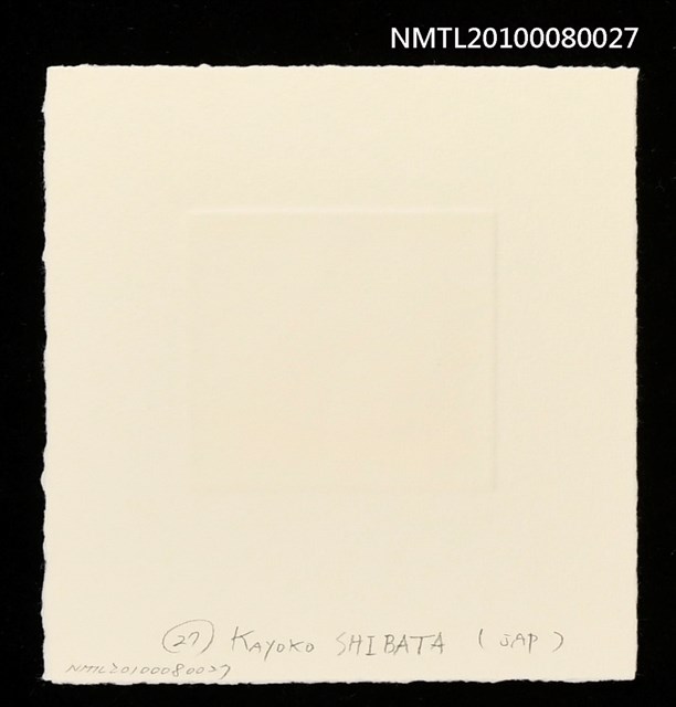 主要名稱：藏書票—Blue Bird（藍色的鳥）圖檔，第3張，共3張