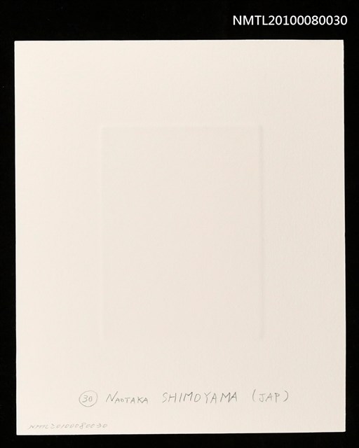 主要名稱：藏書票—Eagle（鷹）圖檔，第3張，共3張