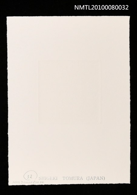 主要名稱：藏書票—Water-side（Summer）（夏日的水邊）圖檔，第3張，共3張