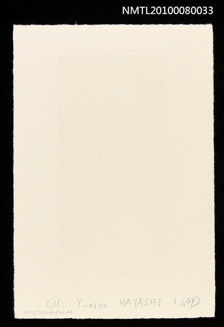 主要名稱：藏書票—Blossomed KOEDA（Rose）（盛開的玫瑰）圖檔，第3張，共3張