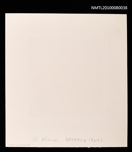 主要名稱：藏書票—Hercules feats（海克力斯的戰績 ）圖檔，第3張，共3張