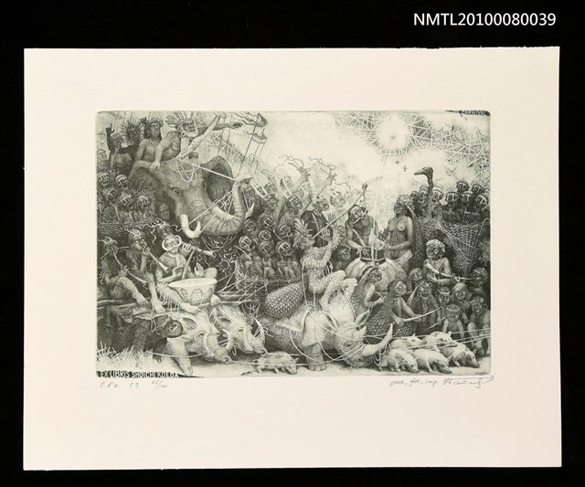 主要名稱：藏書票—Carnival（嘉年華會）圖檔，第1張，共3張