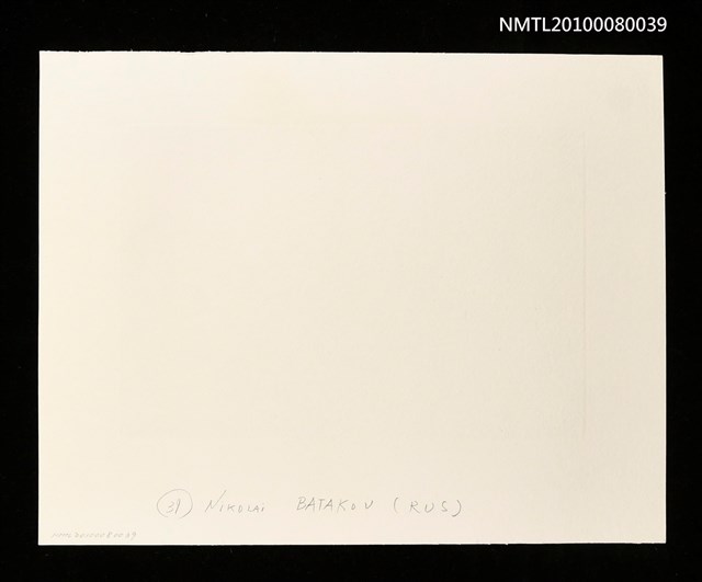 主要名稱：藏書票—Carnival（嘉年華會）圖檔，第3張，共3張