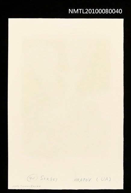 主要名稱：藏書票—Farewell Dulseneja（告別）圖檔，第3張，共3張