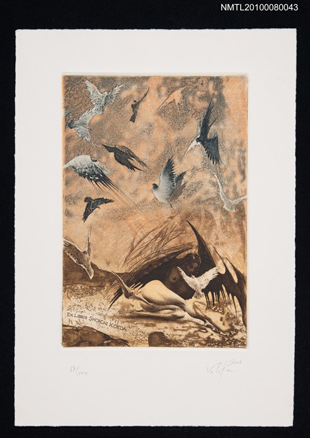 主要名稱：藏書票—A Bird's Dream（鳥的夢境）圖檔，第2張，共3張