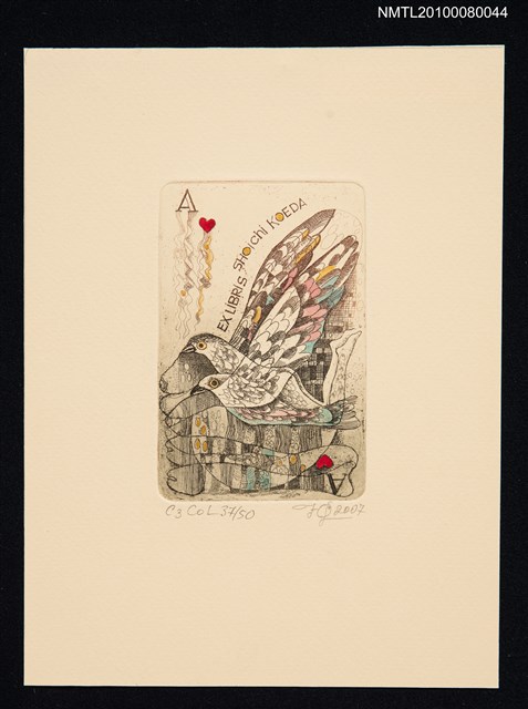 主要名稱：藏書票—Two Birds（兩隻鳥）圖檔，第2張，共3張