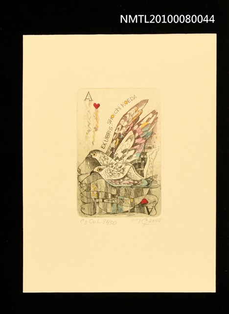 主要名稱：藏書票—Two Birds（兩隻鳥）圖檔，第1張，共3張