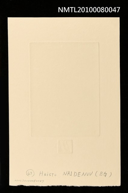 主要名稱：藏書票—Carnival Eros（狂歡節愛慾）圖檔，第3張，共3張