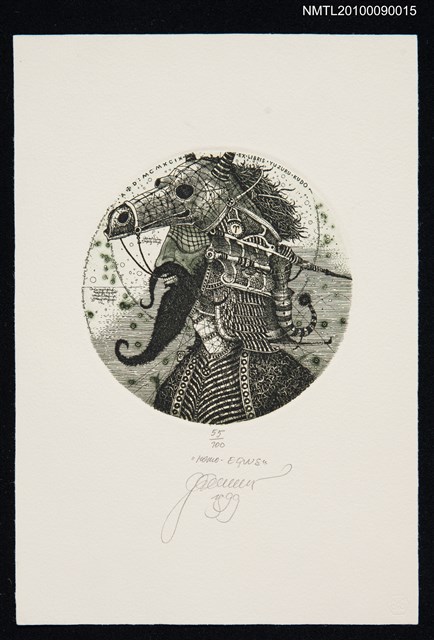 主要名稱：藏書票—戴馬形頭盔的騎士（Howo-Eqwus）圖檔，第2張，共2張