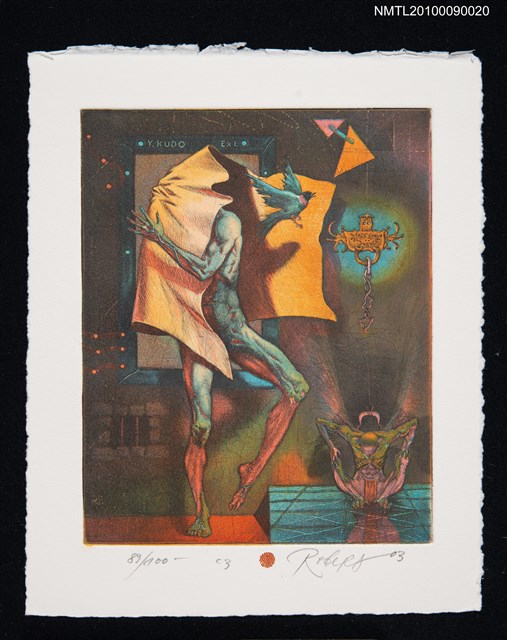 主要名稱：藏書票—被布遮蓋的人體圖檔，第2張，共2張