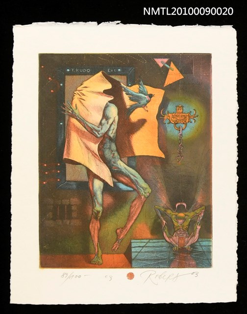 主要名稱：藏書票—被布遮蓋的人體圖檔，第1張，共2張