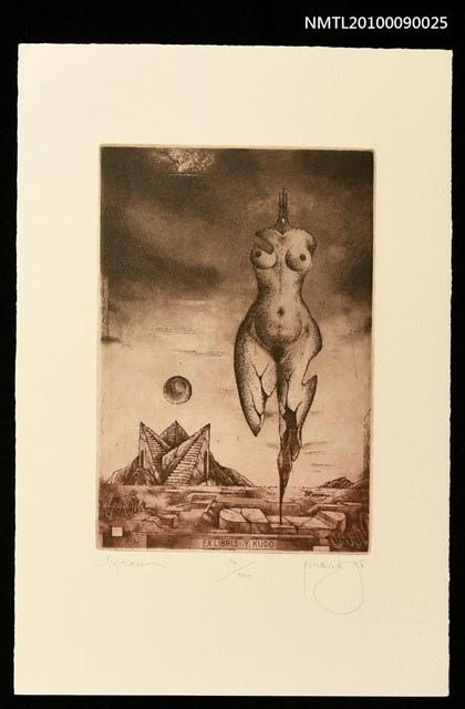 主要名稱：藏書票—Queen（女王）圖檔，第1張，共2張