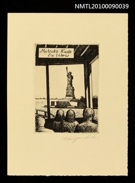 主要名稱：藏書票—自由女神像圖檔，第1張，共2張