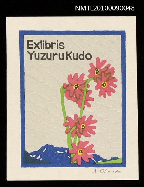 主要名稱：藏書票—紅花圖檔，第1張，共2張