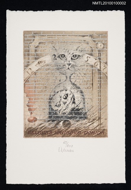 主要名稱：藏書票—E. A. Poeに捧ぐ（Homage to E. A. Poe）圖檔，第2張，共2張