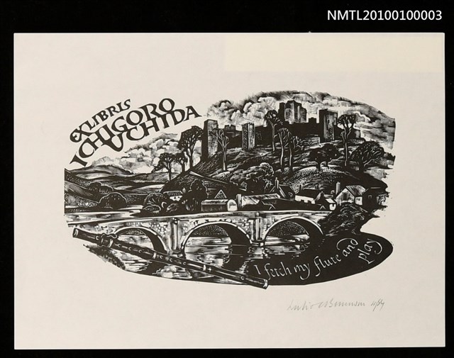 主要名稱：藏書票—Ludlow Castle ＆ A. E. Housman's verse圖檔，第1張，共2張