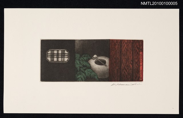 主要名稱：藏書票—つくばい・シダ fern（Tsukubae & Fern）圖檔，第2張，共2張