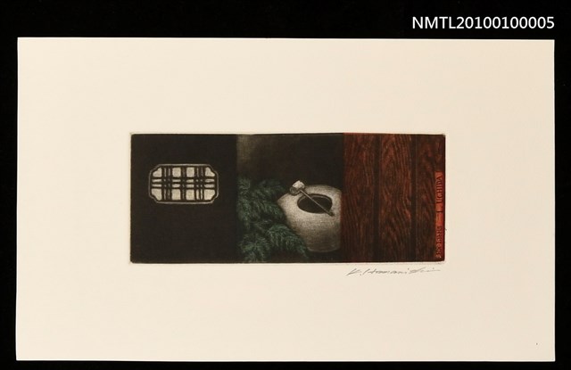 主要名稱：藏書票—つくばい・シダ fern（Tsukubae & Fern）圖檔，第1張，共2張