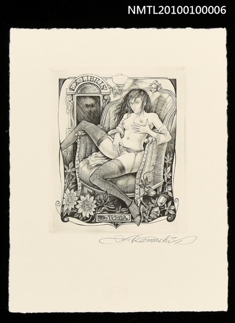 主要名稱：藏書票—Female Nude with Passion Flowers圖檔，第1張，共2張