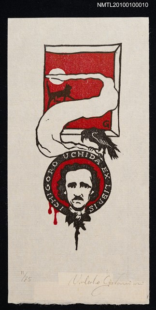 主要名稱：藏書票—Edgar Allan Poe Portrait圖檔，第2張，共2張
