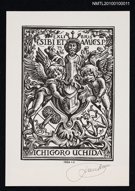 主要名稱：藏書票—デューラーの書票の“もじり＂（Mock Dürer）圖檔，第2張，共2張