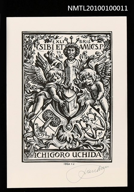 主要名稱：藏書票—デューラーの書票の“もじり＂（Mock Dürer）圖檔，第1張，共2張